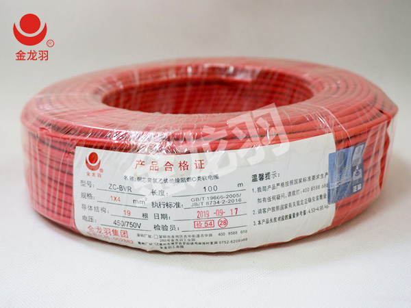 北京市積極推進食用農產品合格證制度試行工作，筑牢食品安全防線