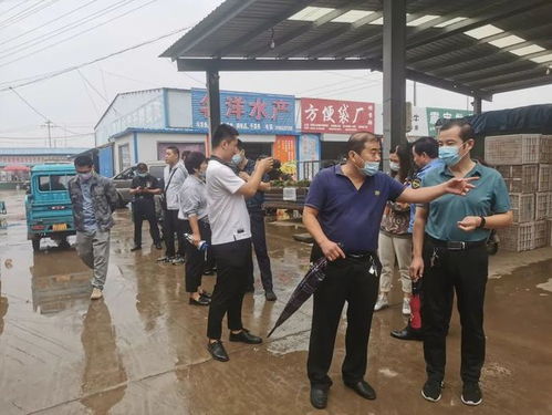 莘縣嚴把食用農(nóng)產(chǎn)品入市關(guān)口，全力守護老百姓舌尖安全