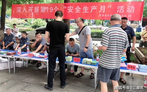 守護“舌尖上的安全”——辰溪縣農(nóng)業(yè)農(nóng)村局積極推行食用農(nóng)產(chǎn)品合格證制度